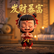 ai大乐透预测